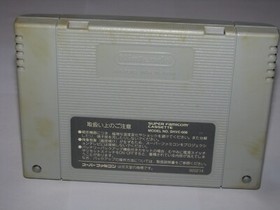 Tecmo Super NBA Basketball Super Famicom SFC Japan import US Seller