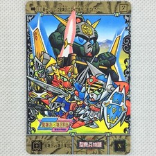 SD Gundam Gaiden Special '95 Carddass No.11 Bandai 1995 japan