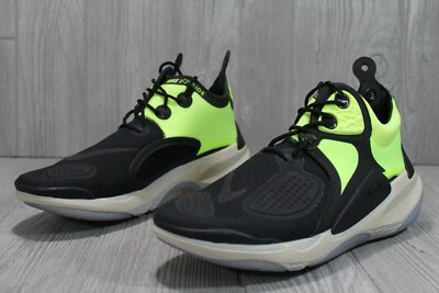 Nike Joyride CC3 Setter Running Shoes Black Volt AT6395-002 