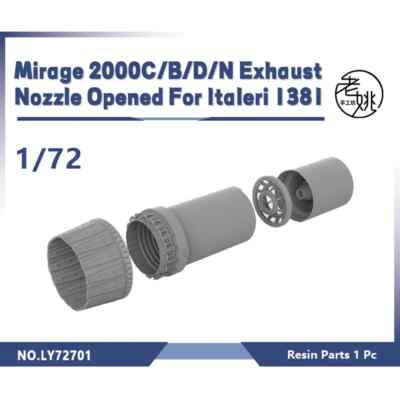 Yao's Studio LY72701 1/72 Mirage 2000C/B/D/N Exhaust Nozzle Opened For KINETIC