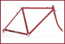 GIAMÉ STEEL FRAME SET FRAMESET COLUMBUS SL CAMPAGNOLO VINTAGE GIOS GIAMè GIAME