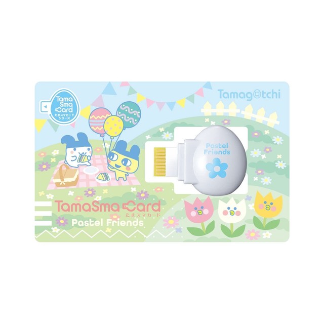 BANDAI Tamagotchi Smart Tama Sma Card Pastel Friends ?15 x 16 x 2 cm Toy Japan BANDAI Tamagotchi Smart Tama Sma Card Pastel Friends ?15 x 16 x 2 cm Toy Japan