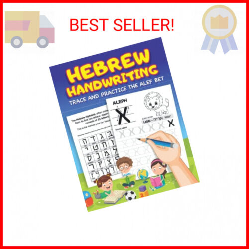 Hebrew Handwriting: Learn to Write the Hebrew Alphabet by Tracing Letters for Ki