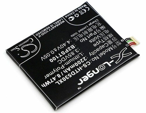 2200mAh Battery For HTC 2PYR200,A16,A17,D530u,Desire 530,555,630,650;HTCD160L - Picture 2 of 4