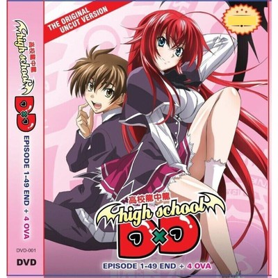 Anime DVD High School DxD (Vol. 1-49 End) + 4 OVA Uncut Version English Dubbed