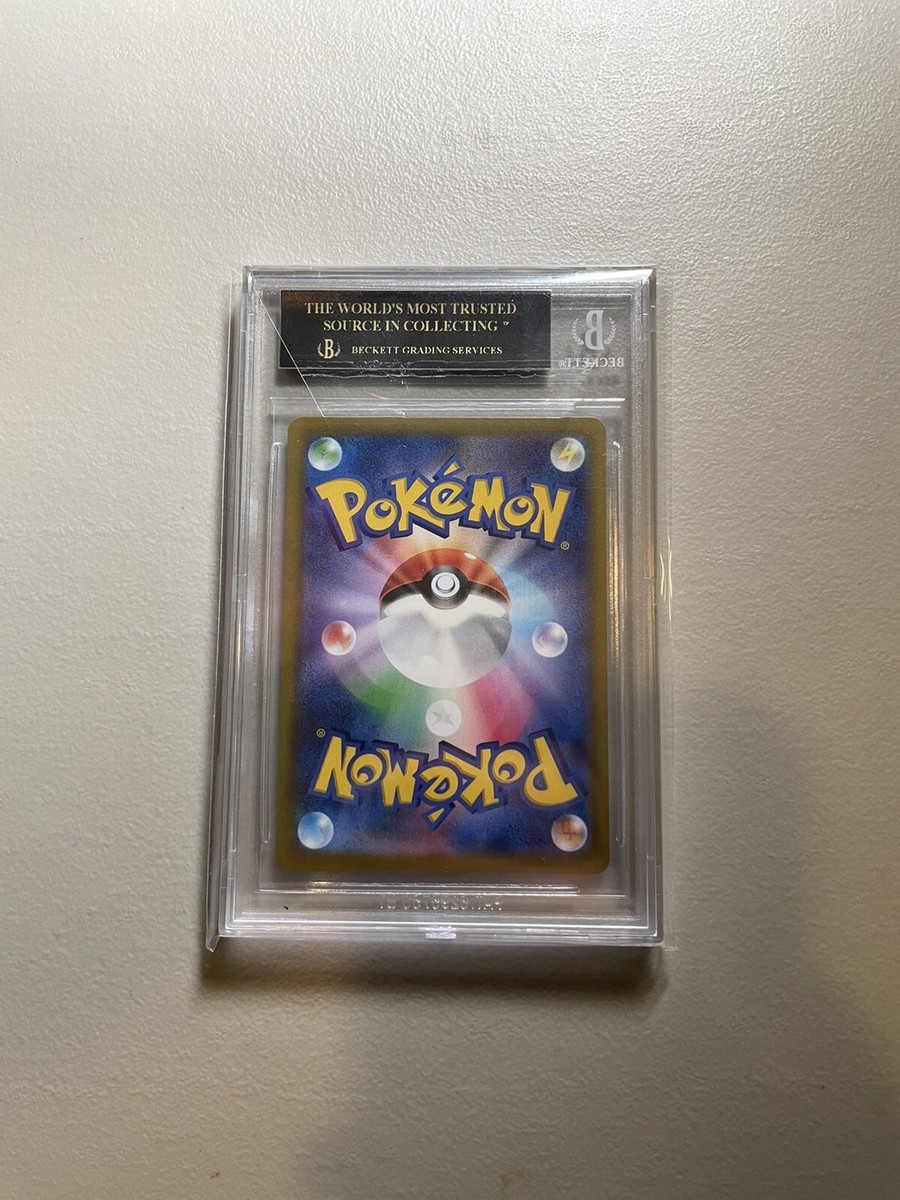 2022 JAPANESE ZERAORA VSTAR FULL ART BGS 10 BLACK LABEL 2022 JAPANESE ZERAORA VSTAR FULL ART BGS 10 BLACK LABEL