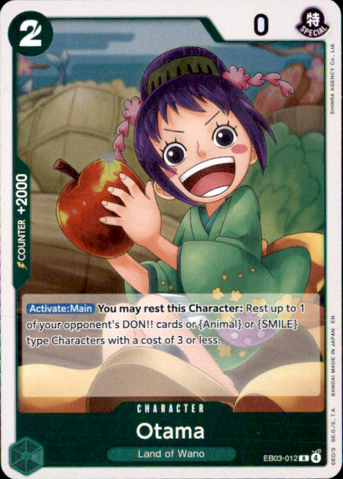 Otama Foil R Extra Booster: One Piece Heroines Edition EB03-012 NM Hagane Tsurug