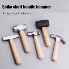 Mini Hammer High Carbon Steel Hammer Solid Wood Short Handle Octagonal or Round