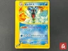 [No Import Duty (US)] Gyarados Skyridge Mysterious Mountains 2002 Pokemon Card