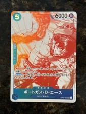 Portgas.D.Ace - OP07-053 3rd Anniversary Treasure Campaign Pack - OP07-053 JP
