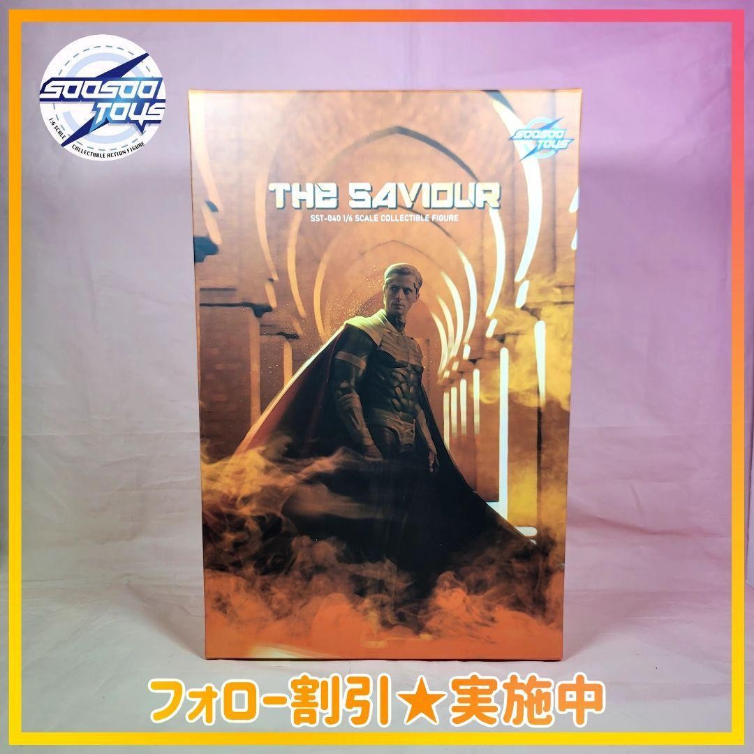 Soosootoys Watchmen The Saviour Sst-040 | eBay