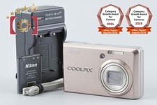 Nikon COOLPIX S600 Pink Gold 10.0 MP Digital Camera