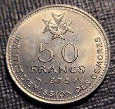 Comoros 50 Franc Coin 1975