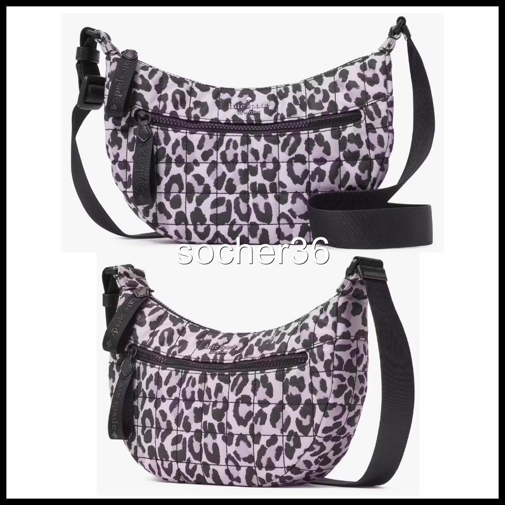 KATE SPADE CAMDEN QUILTED LEOPARD PRINT SLING BAG VIOLET KATE SPADE CAMDEN QUILTED LEOPARD PRINT SLING BAG VIOLET