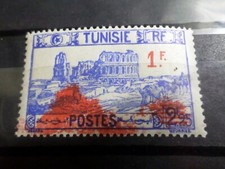 TUNISIE 1940-41 VARIETE' d ESSUYAGE timbre 226, AMPHITHEATRE, neuf**, VF MNH (B)