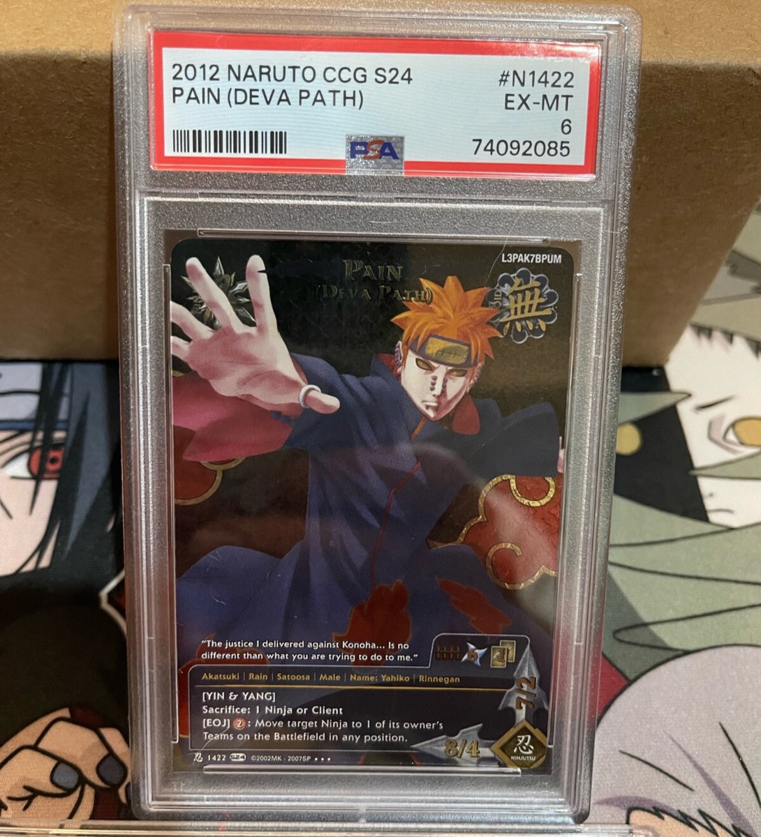 ナルト Cardgame PRカード Naruto Trading Card Game Japanese TCG Shinobi-388 Hakkaku | eBay