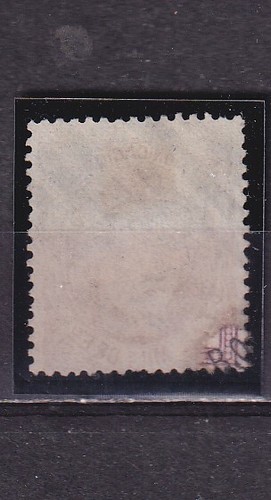 1870 - España - Gobier Provisional - Edifil 104 - Fechador Rota Cadiz Raro - Picture 2 of 2
