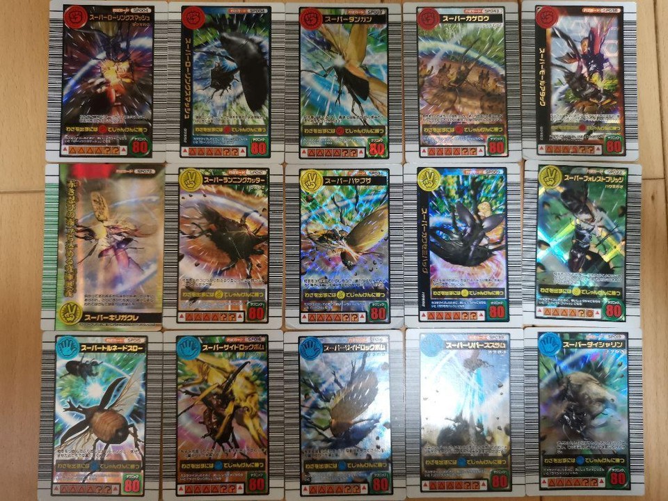 King of Beetles Mushiking Over 100 pieces sold in bulk Character Goods ...