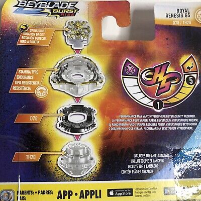 Beyblade qr code royal genesis