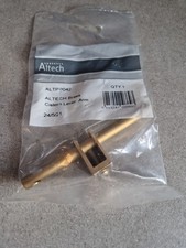 Altech Brass Cistern Lever Arm Adjustable ALTPP042