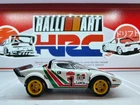 2026 HOT WHEELS PROTOTYPE TEST RUN #64 Vintage Racing Lancia Stratos - RR.E447