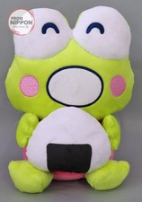 4. Juguete de peluche Kerokero Keroppi Sanrio lotería ganadora Lawson 50 aniversario...