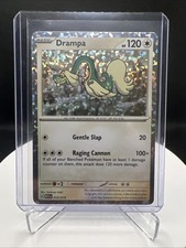 shiny gyarados pokemon card Shining Gyarados #130 Prices | Pokemon Japanese Awakening Legends