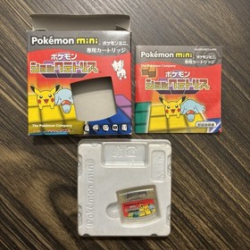 Pokemon Mini Shock Tetris Japanese Version CIB & Tested - US Seller