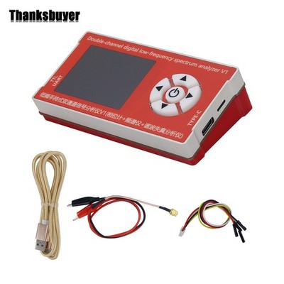 Double-channel Digital Low-frequency Handheld Spectrum Analyzer 10Hz-800kHz