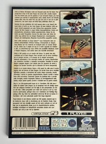 Panzer Dragoon - SEGA Saturn | TheGameWorld