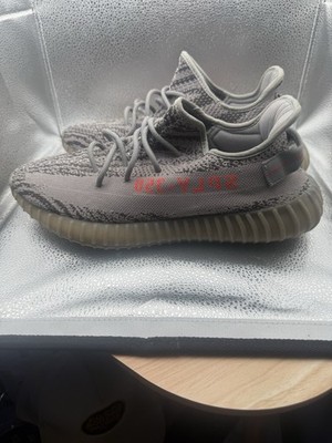 Yeezy Boost 350 Beluga 2.0 Size 12 AH2203 | eBay