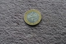 WILLIAM SHAKESPEARE THE HOLLOW CROWN 2 POUND COIN 2016 RARE MINT ERROR