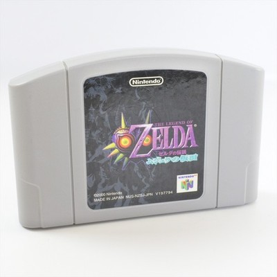 Nintendo 64 1.0 Ver ZELDA The Legend of MAJORA'S MASK Cartridge