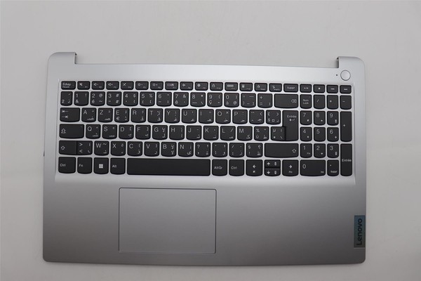 Lenovo Ideapad 1 15IJL7 Cover Handauflage Touchpad Keyboard Cloud Grau-image