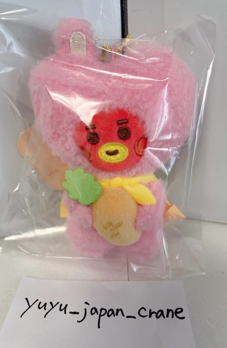 BTS 【BT21 】TATAセット マスコット キーリング　11点セット BT21 防弾少年団 BTS ぬいぐるみ バンタン キーリング