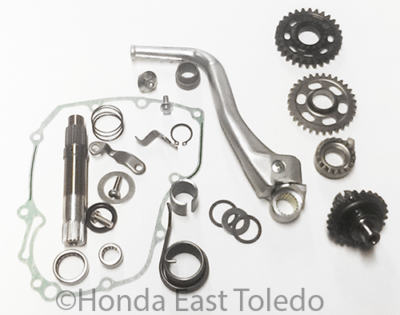 ホンダ 純正 TRX450R (キックスターター) TRX450R8 2006-2009 Honda TRX450R TRX450ER 06-09 OEM Kickstart Kick Kit