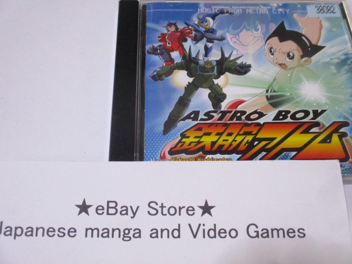 ASTRO BOY ANIME SOUNDTRACK CD music Osamu Tezuka Music From ASTRO BOY ANIME SOUNDTRACK CD music Osamu Tezuka Music From