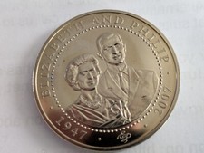 2007 COOK ISLANDS $1 COIN-HM QUEEN DIAMOND WEDDING ANNIV.