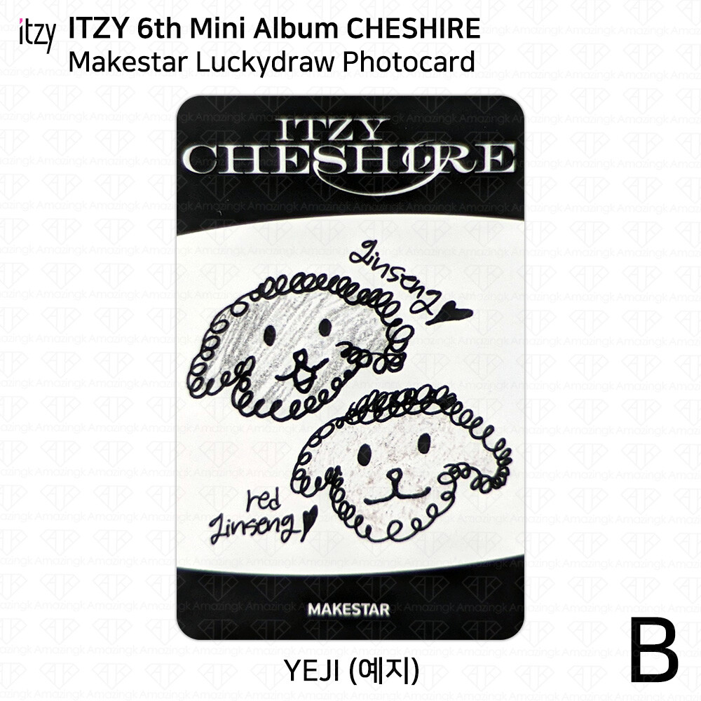 ITZY 6th Mini Album Cheshire Makestar Lucky Draw Photocard 2