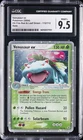 2004 POKEMON EX FIRE RED & LEAF GREEN HOLO #112/112 VENUSAUR EX CGC 9.5