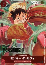 ワンピース カードゲーム ONE PIECE MOS BURGER LUFFY P-080 Monkey D. Luffy P-080 MOS BURGER PROMO Sealed ONE PIECE Card Game