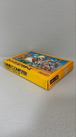 Super Mario Bros. Nintendo Famicom 1985 HVC-SM w/ Box Manual Tested Used