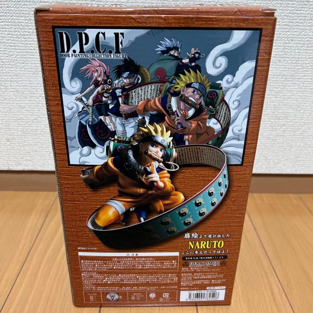 ナルト フィギュアDOOR PAINTING COLLECTION FIGURE Action Figure