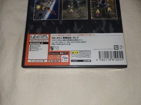 Unopened UNDER DEFEAT Dreamcast Sega Japan Import Free shipping FedEx DHL