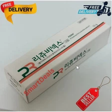 Rejuvenex Rejuran Korea PDRN Skin Booster Cream 10 g OTC-Same Day Free Shipping
