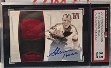 2011 Panini Dominion Glenn Hall Autograph #/50 🚨🚨🚨 KSA 9.5 Near Gem Mint 