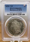 1878 7TF Morgan Dollar – PCGS MS62PL – Reverse of 1878 Prooflike