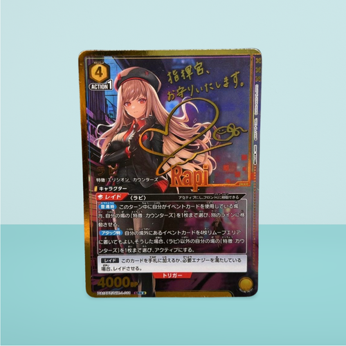 Nikke Cards Rapi Sign Goddess of Victory Nikke SR Rapi FOIL Signed Custom Card | eBay