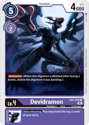 Devidramon EX2-040 C Digital Hazard Digimon TCG