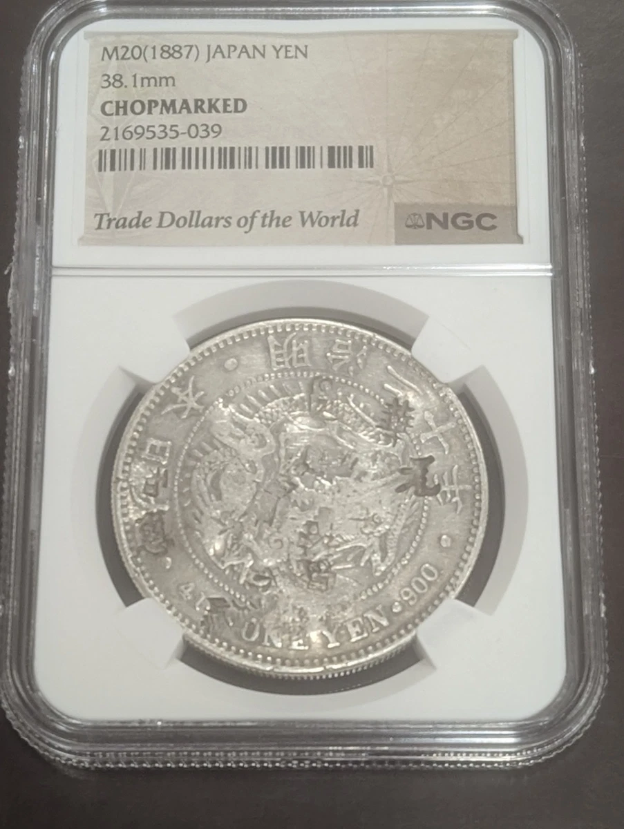 1887 年日本硬币| eBay
